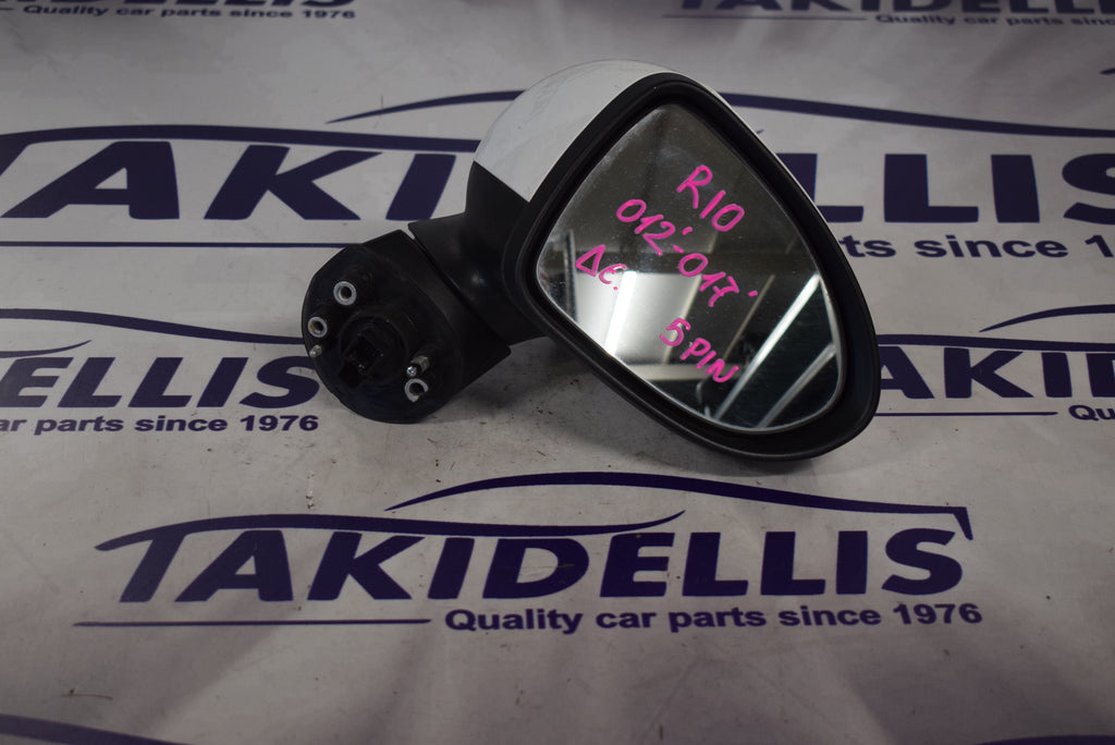 Καθρέφτης Δεξιός Kia Rio 2011-2017