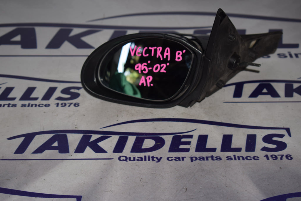 Καθρέφτης Αριστερός Opel Vectra B 1995-2002
