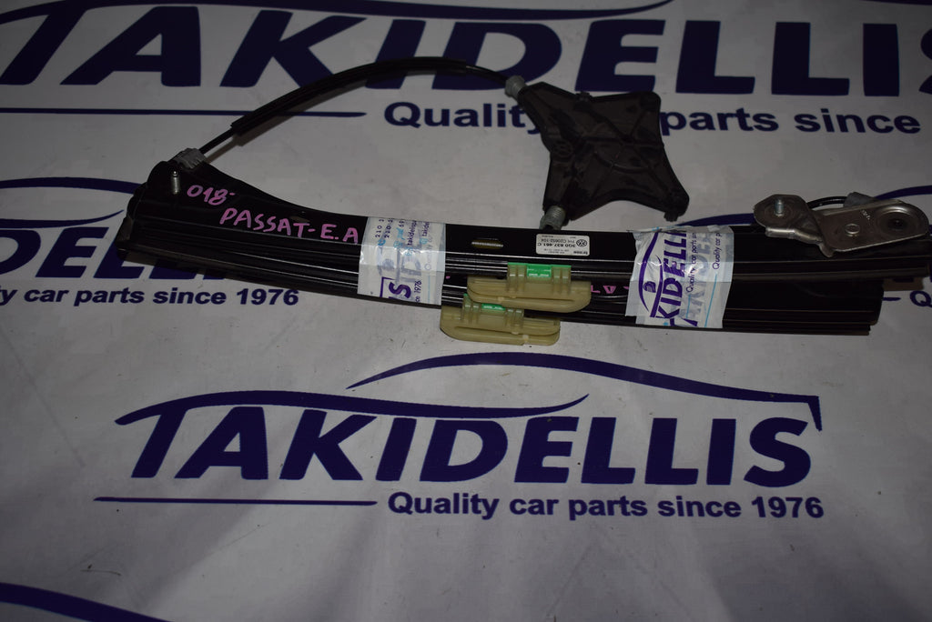 Γρύλος Παραθύρου Εμπρός Αριστερός Volkswagen Passat