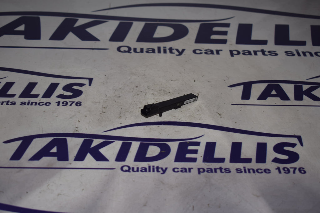 Κεραία Keyless Peugeot - Citroen