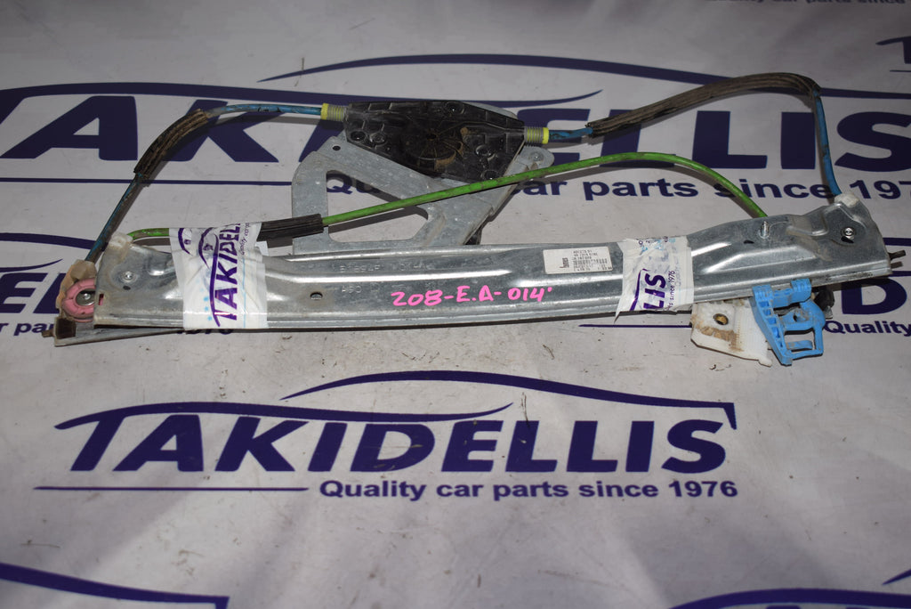 Γρύλος Παραθύρου Εμπρός Δεξιός Peugeot 208