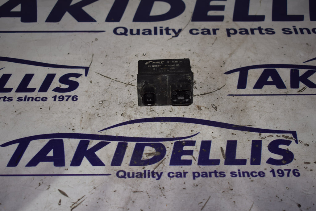 Fiat 55266963 Glow Plug Control Unit