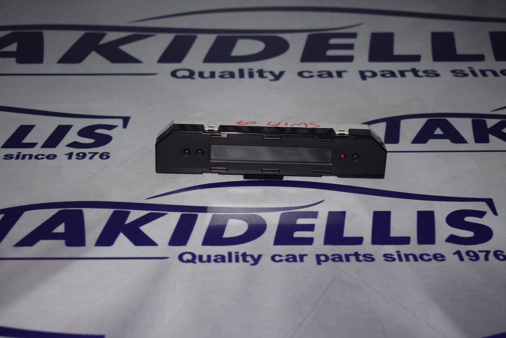 Οθόνη Suzuki Swift 2004-2010