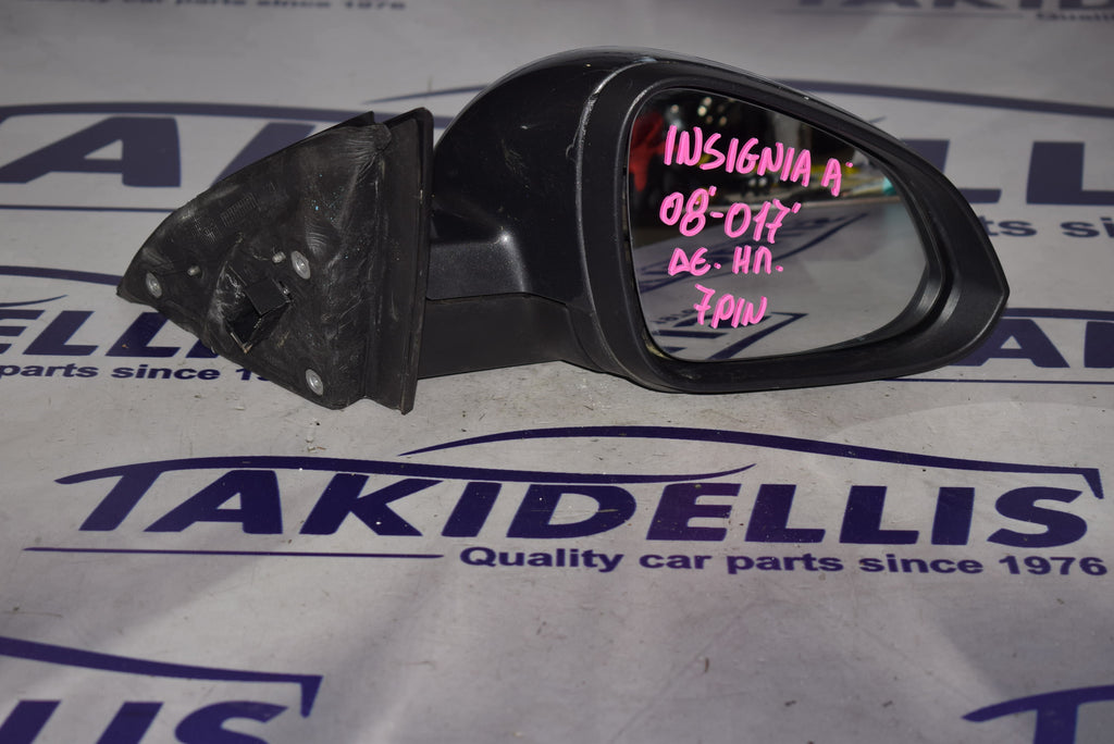 Καθρέφτης Δεξιός Opel Insignia A 2008-2017