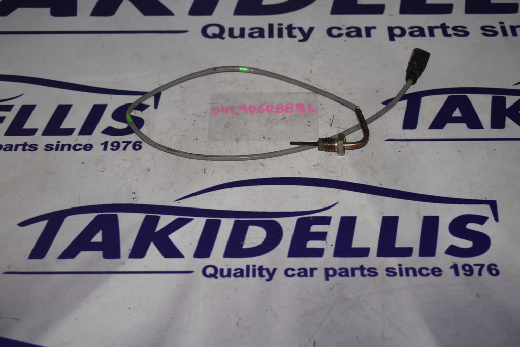 Πυρόμετρο Group Vag