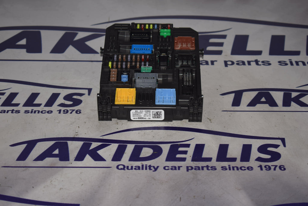 Ασφαλειοθήκη Citoren C3 2020-2024