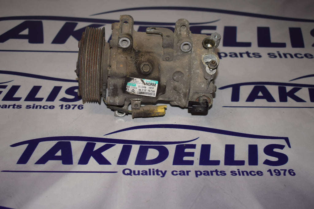 Συμπιεστής Κομπρεσέρ Peugeot - Citroen 9H05