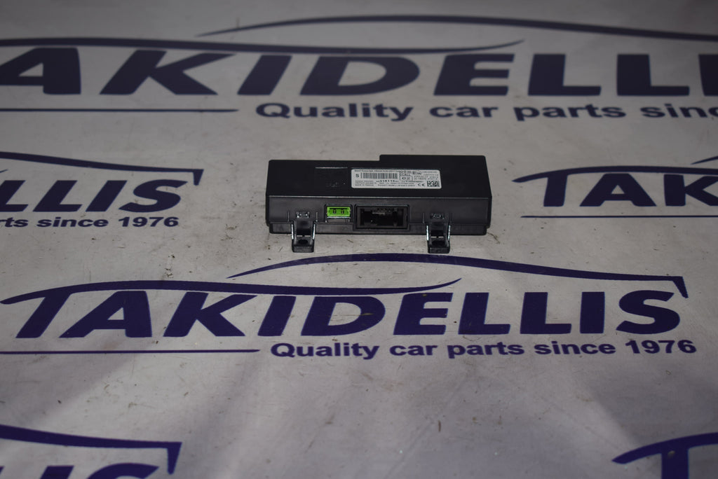 Εγκέφαλος Bluetooth Peugeot - Citoren