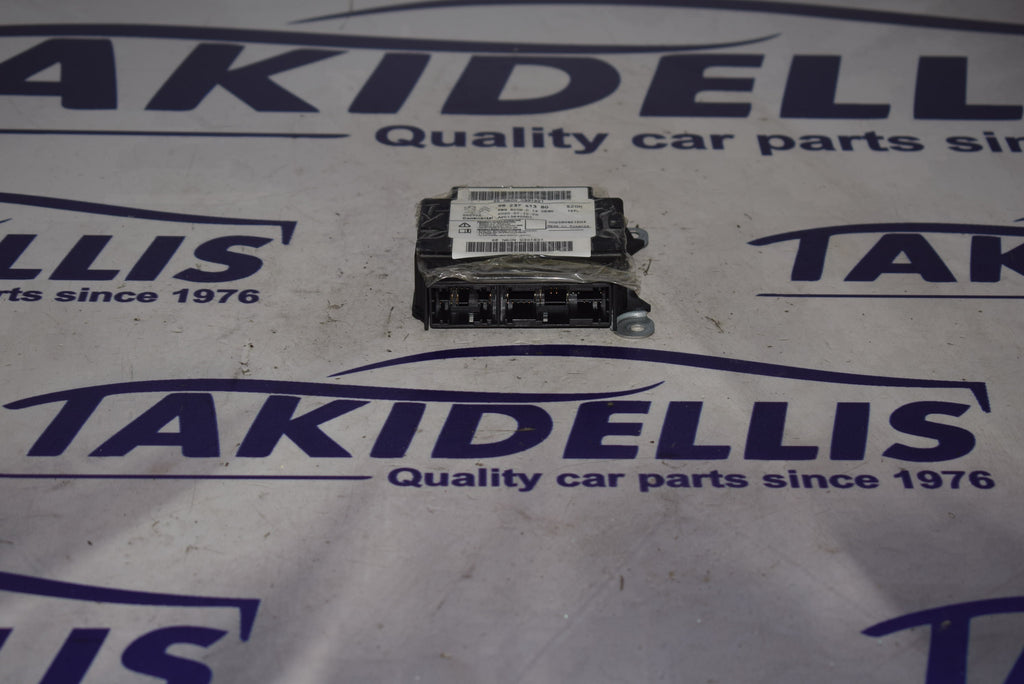 Εγκέφαλος Airbag Peugeot - Citoren