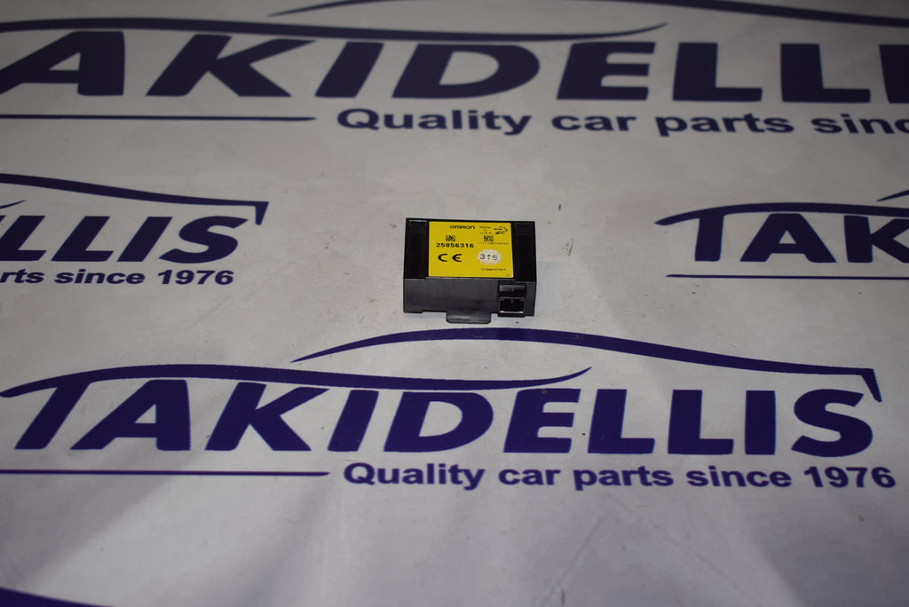 Μονάδα Αμαξώματος Opel