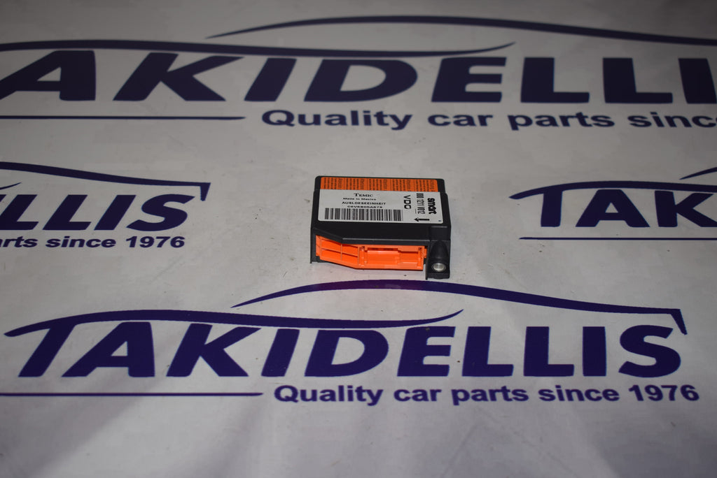 Εγκέφαλος Airbag Smart