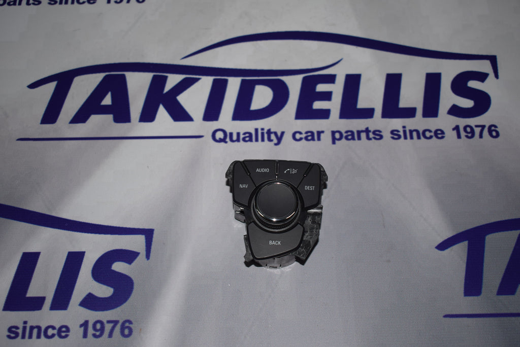 Χειριστήριο Ήχου Joystick Opel Insignia A 2008-2015