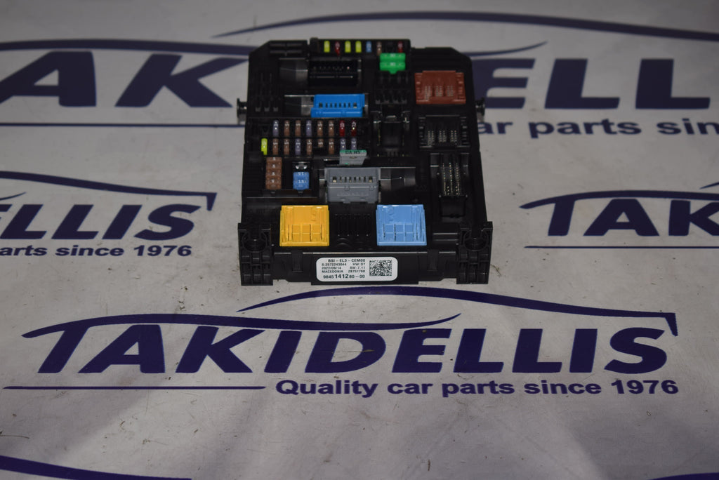 Ασφαλειοθήκη Citoren C3 2020-2024