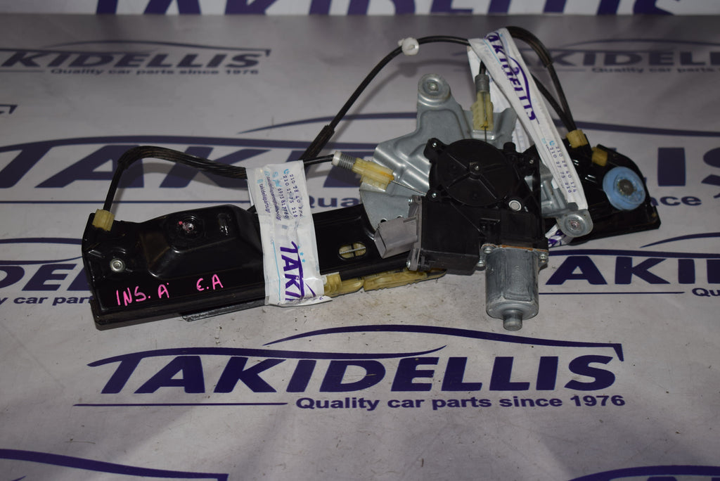 Γρύλος Με Μοτέρ Παραθύρου Εμπρός Αριστερό Opel Insignia A