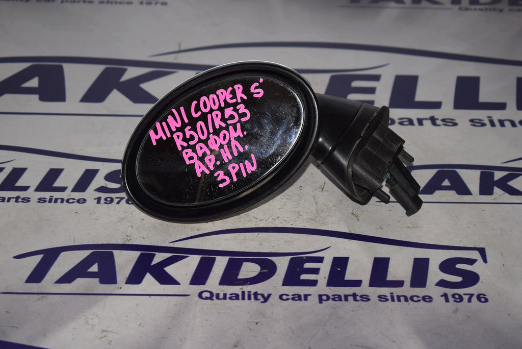 Καθρέφτης Αριστερός Mini Cooper S R50 - R53 2000-2006