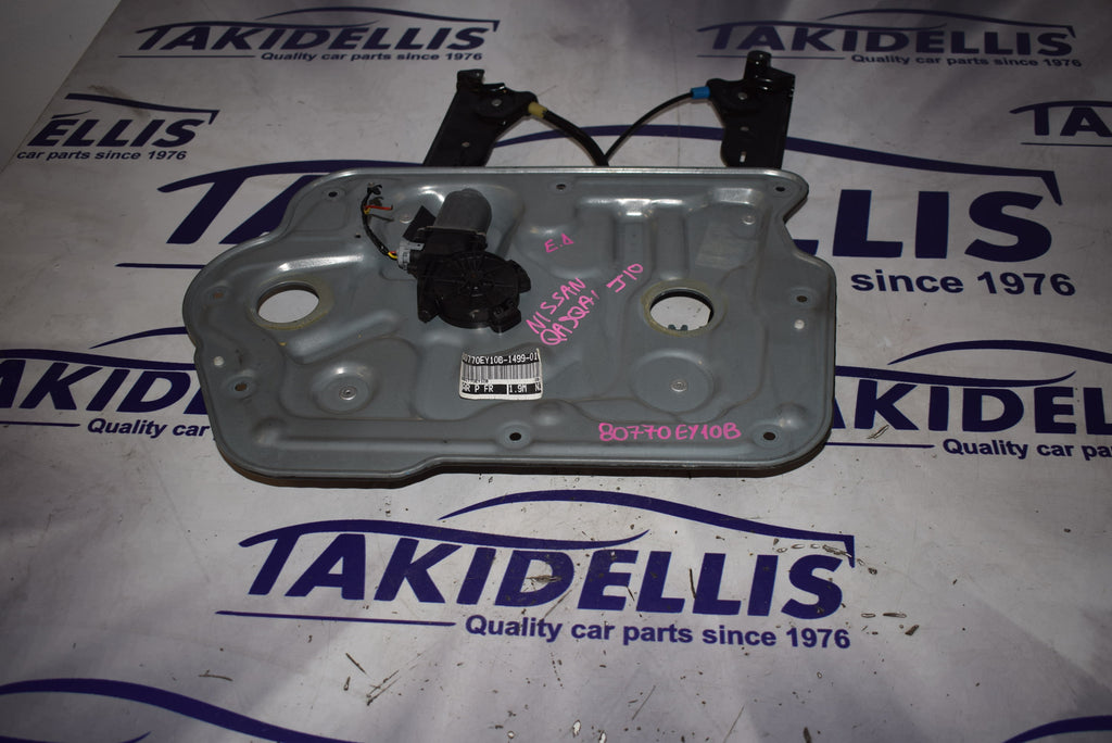 Window Lifter With Motor Front Right Nissan Qashqai J10