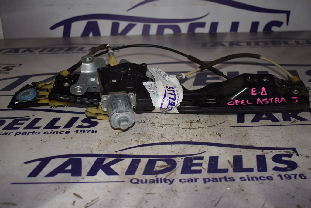 Window Regulator with Motor Front Right Opel Astra J 2009-2014