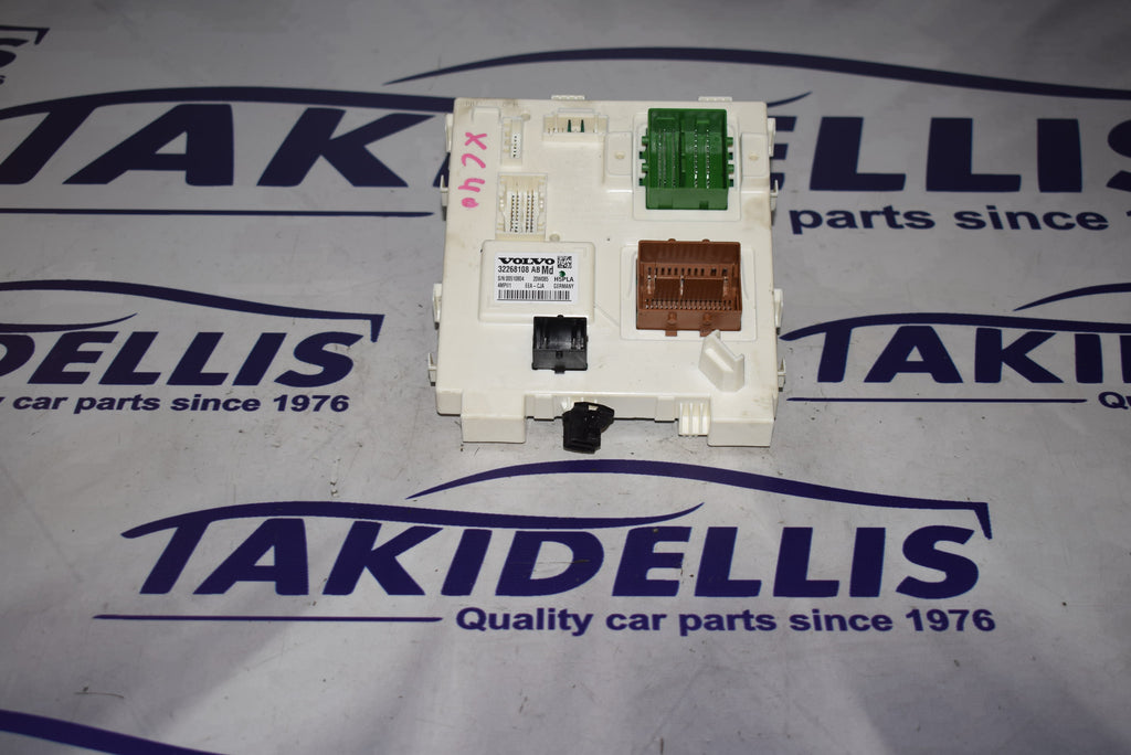 Μονάδα Ελέγχου Ecu Volvo XC40 2020