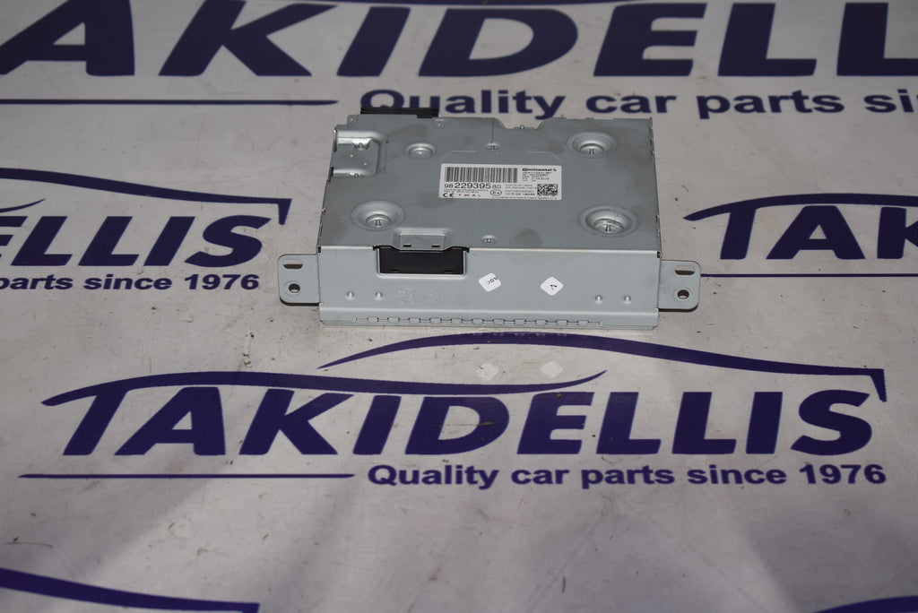 Μονάδα Ήχου Citoren C3 2020-2024