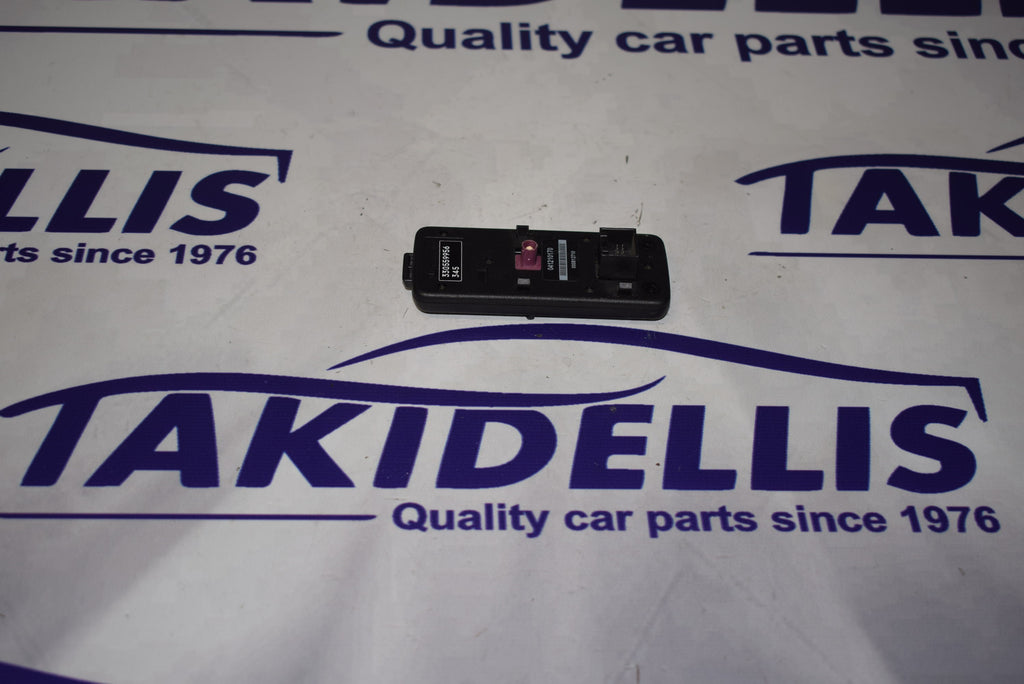 Μονάδα Αμαξώματος Opel