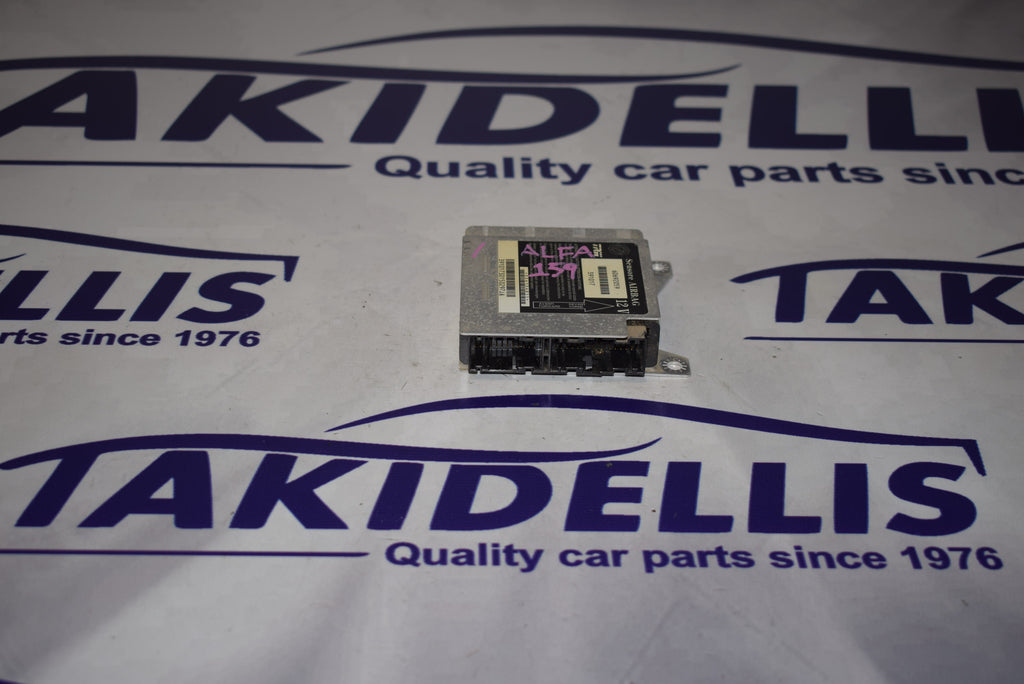 Εγκέφαλος Airbag Fiat - Alfa Romeo - Lancia