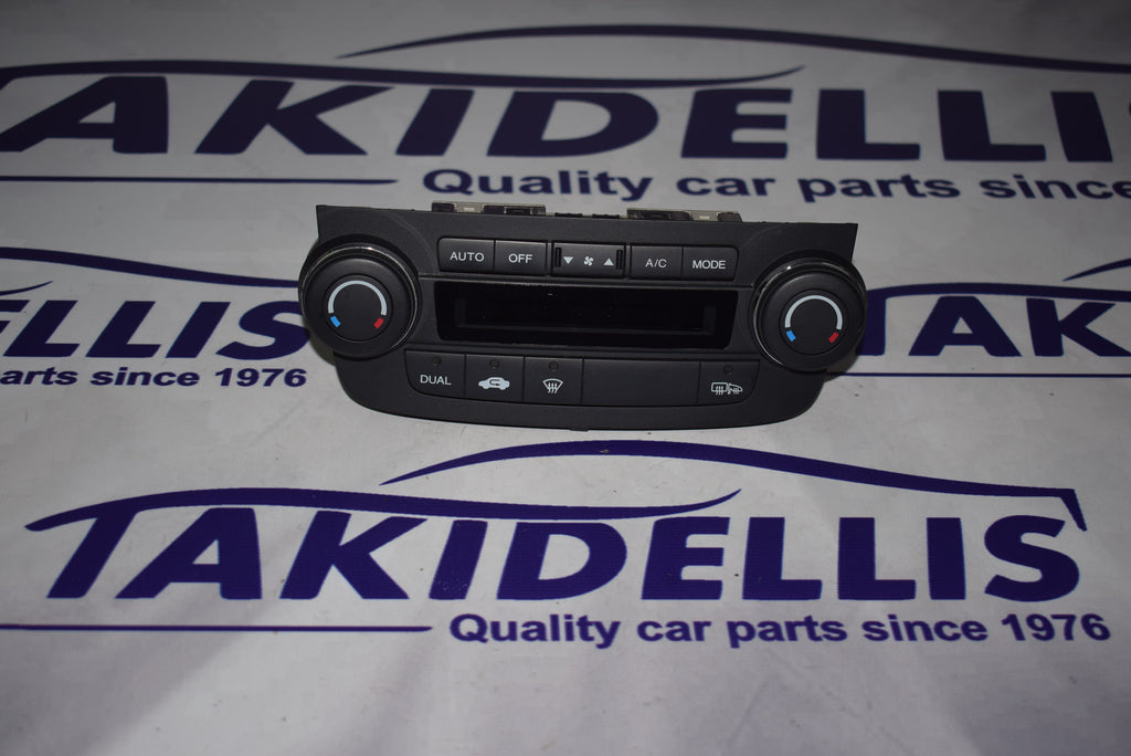 Χειριστήριο Κλιματισμού Honda CR-V 2006-2012
