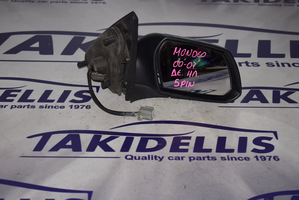 Καθρέφτης Δεξιός Ford Mondeo 2000-2007