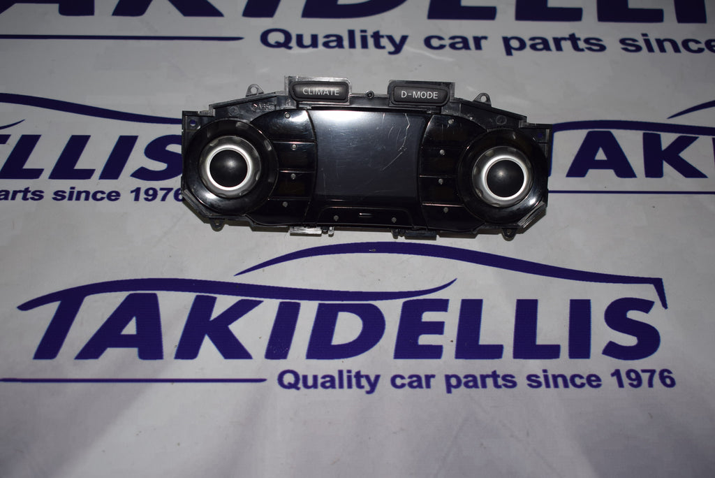 Χειριστήριο Κλιματισμού Nissan Juke 2010-2015