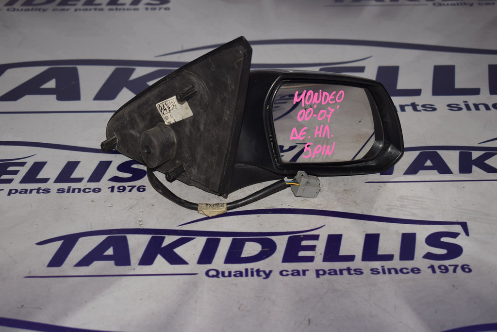 Καθρέφτης  Δεξιός Ford Mondeo 2000-2007