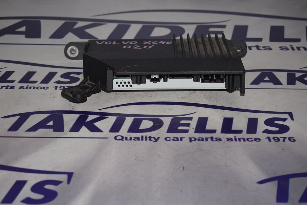 Ενισχυτής Ραδιοφώνου Volvo XC40 2020