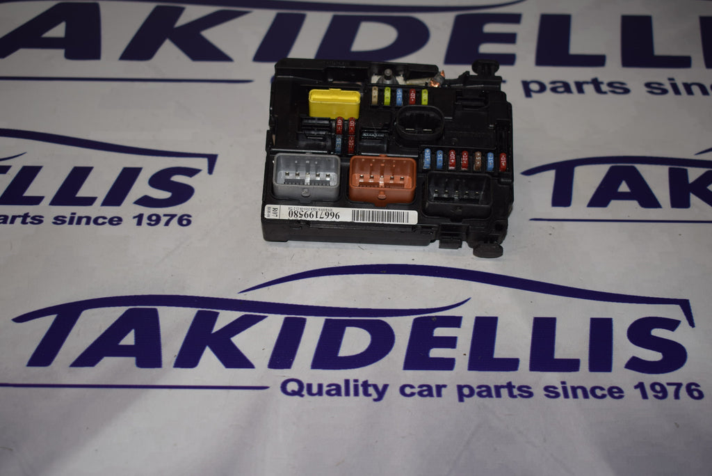 Ασφαλειοθήκη Citroen C2 - C3 2007-2015