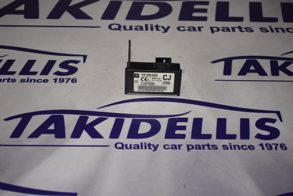 Μονάδα Αμαξώματος Opel