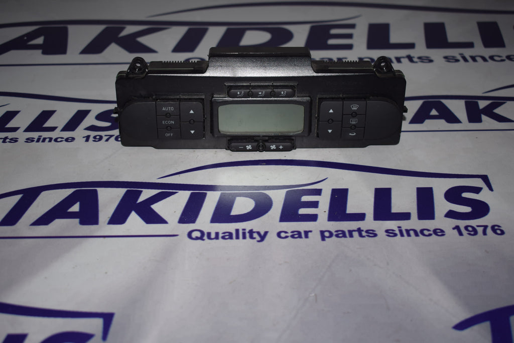 Χειριστήριο Κλιματισμού Group Vag 2005-2010