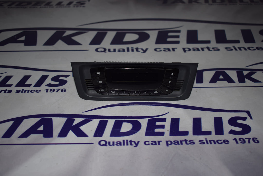 Χειριστήριο Κλιματισμού Group Vag 2008-2012