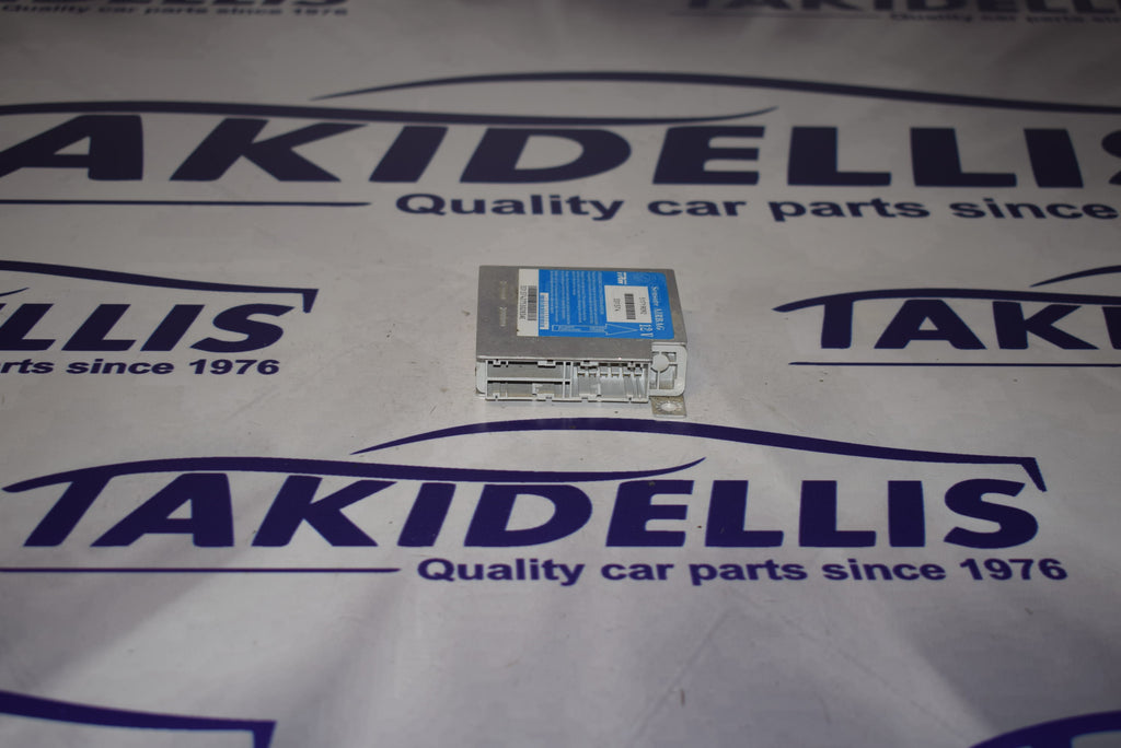 Εγκέφαλος Airbag Fiat - Alfa Romeo - Lancia