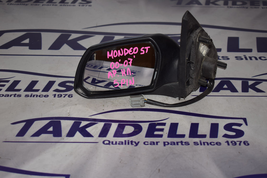 Καθρέφτης Αριστερός Ford Mondeo St 2000-2007