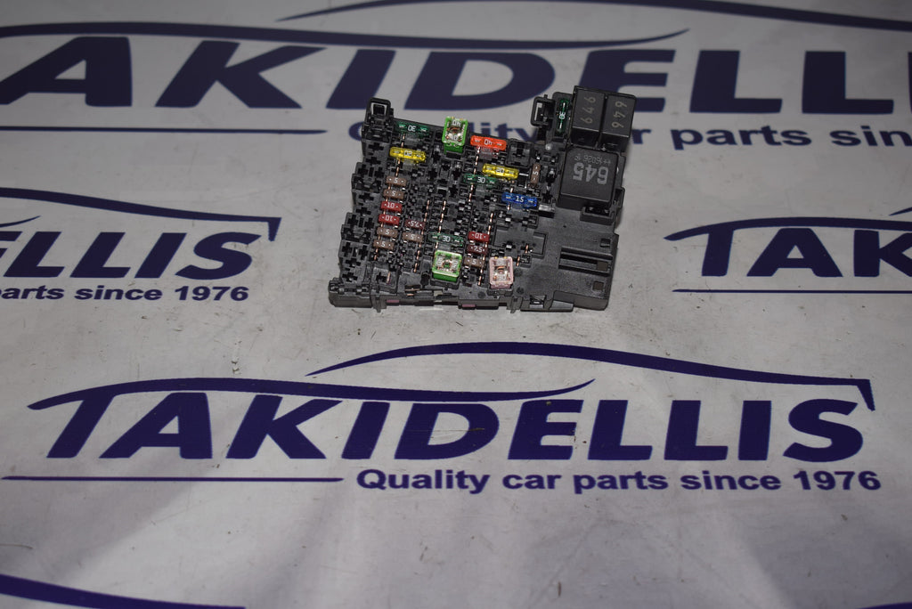 Ασφαλειοθήκη Group Vag 2013-2019