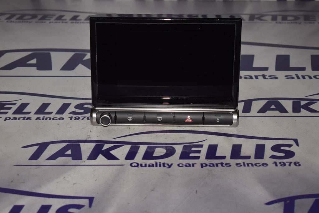 Οθόνη Citroen C3 2020-2024