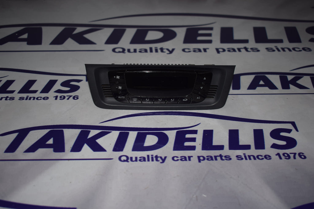 Χειριστήριο Κλιματισμού Group Vag 2008-2012