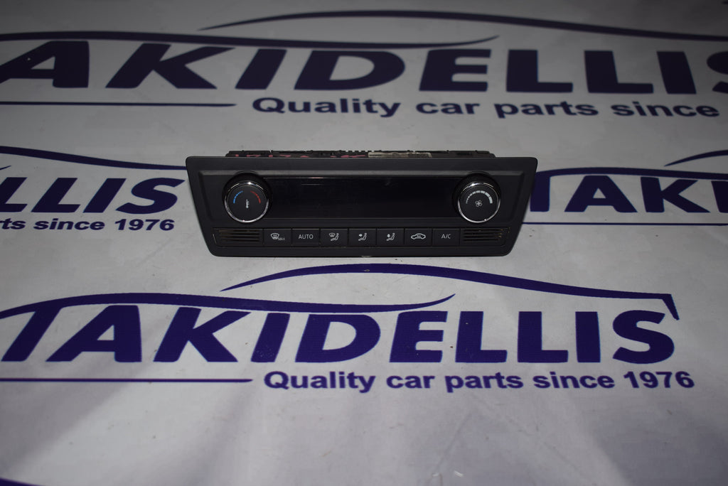 Χειριστήριο Κλιματισμού Group Vag 2015-2017