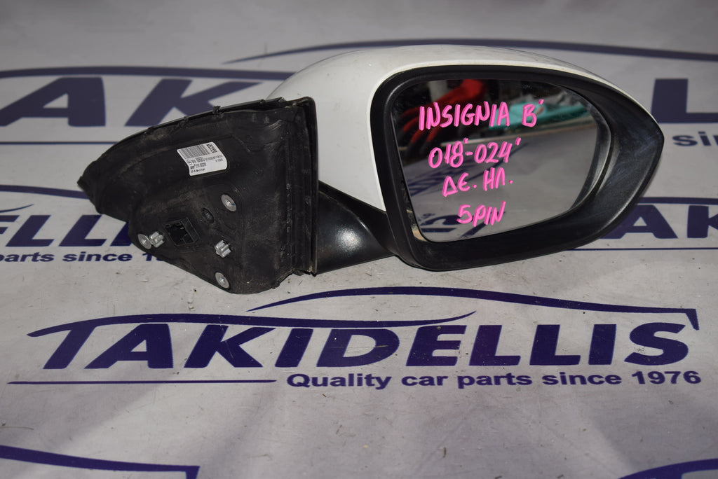 Καθρέφτης Δεξιός Opel Insignia B 2017-2024