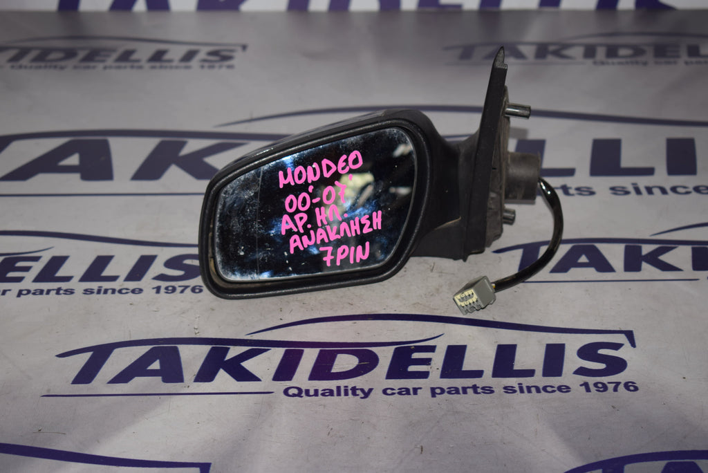 Καθρέφτης Αριστερός Ford Mondeo 2000-2007