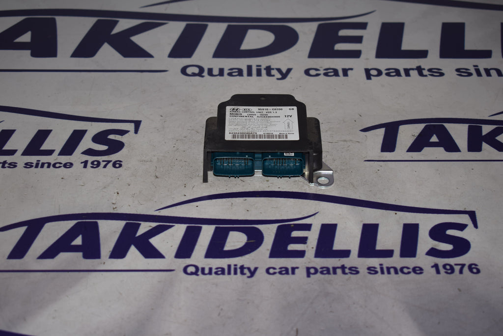 Εγκέφαλος Airbag Hyundai i20