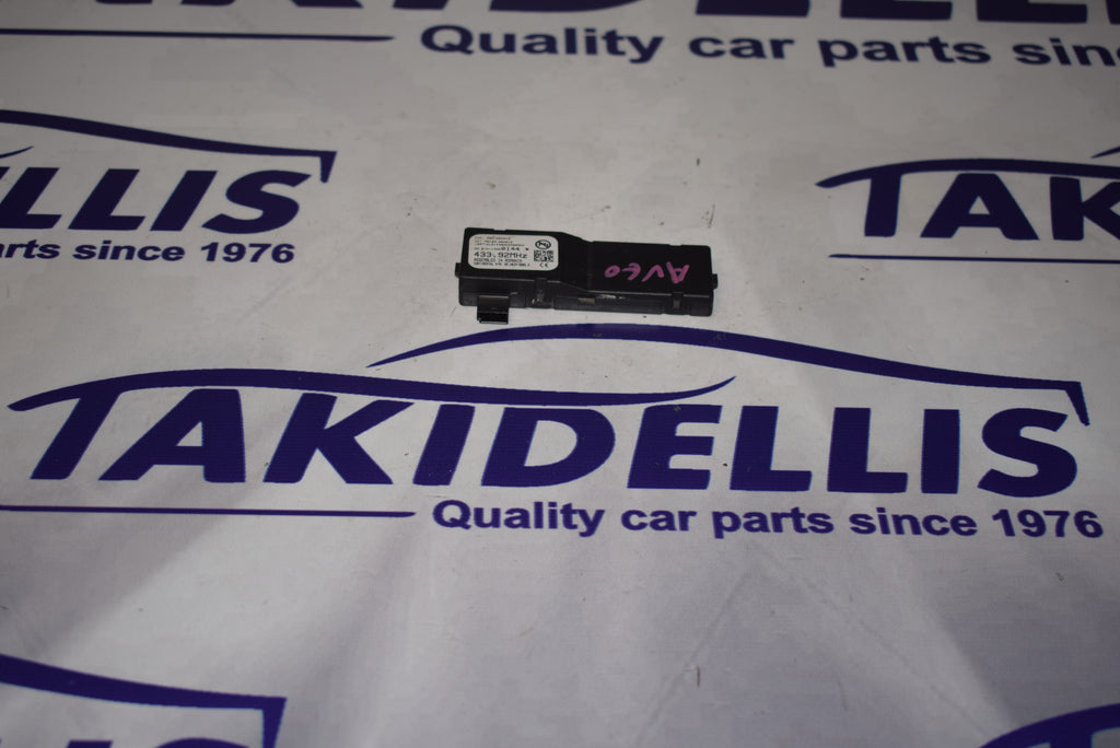 Μονάδα Αμαξώματος Opel