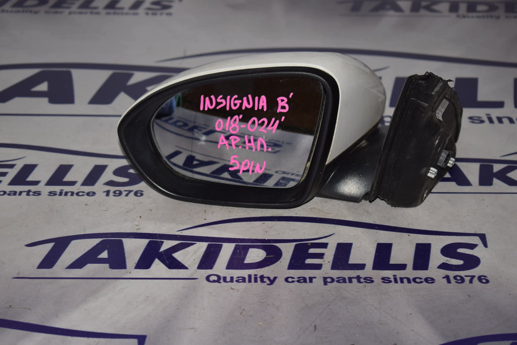 Καθρέφτης Αριστερός Opel Insignia B 2017-2024