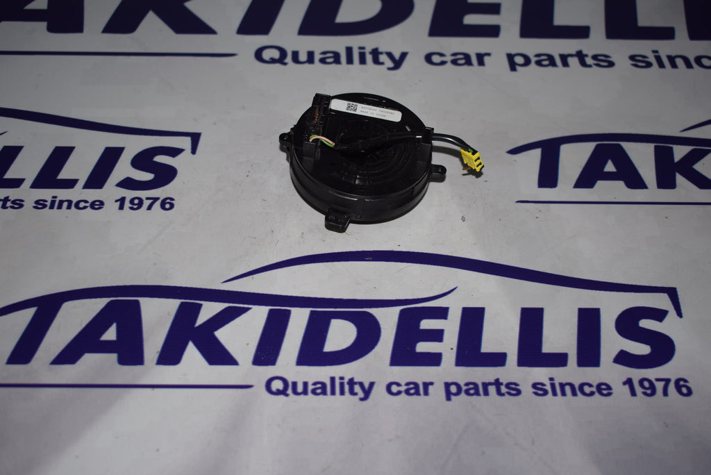 Ταινία Τιμονιού Opel Mokka 2012-2017