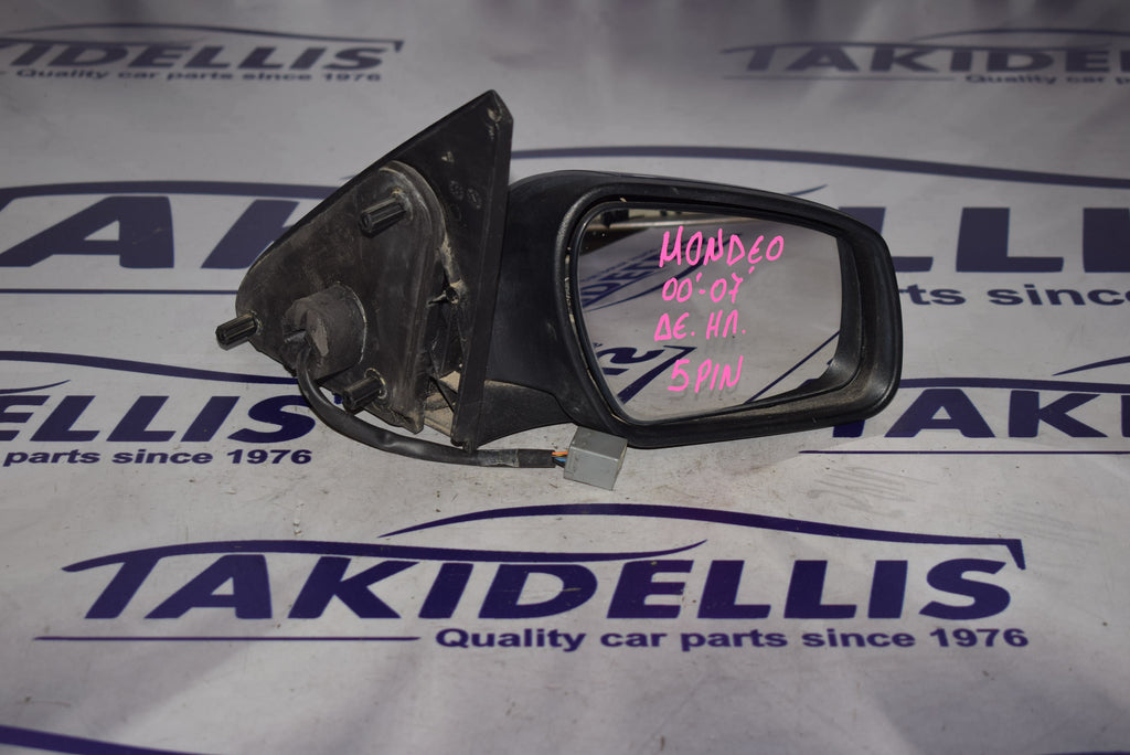 Καθρέφτης Δεξιός Ford Mondeo 2000-2007