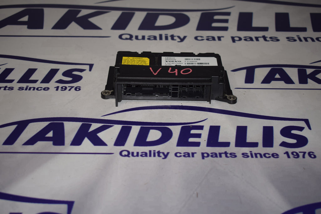 Εγκέφαλος Airbag Ford - Volvo