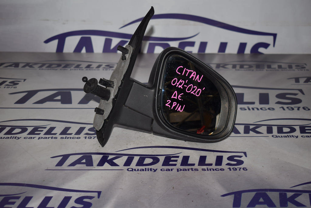 Καθρέφτης Δεξιός Mercedes-Benz Citan 2012-2020