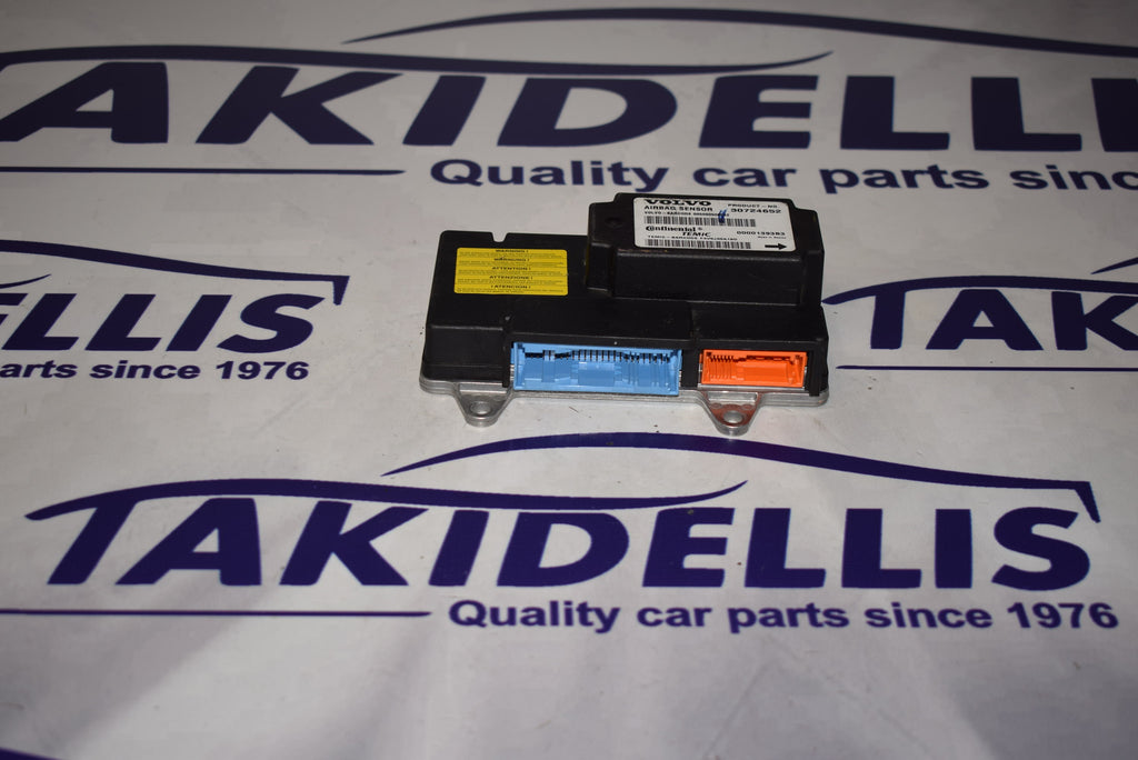 Εγκέφαλος Airbag Ford - Volvo